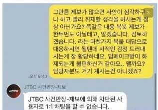 cb2e10912561510bec90f0bc7d7121eb77dd4bf922597dd5ac8181dcda2118a8648c3b3916bf0f8cb610d1d45559c477ac0d0dded990e409476ea93e69e97487