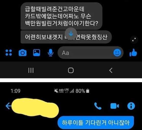 cb79e269d993cc532e0cc866514f74a5ec4bed84174102fe624eff31b38a0300acbc1584f695d1b73dd9b420386017f646810d3ba9fe72b3ac4fbe9482f835c6