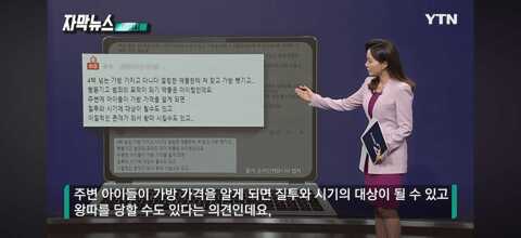 cb7a43ed9e325194f3cd1bb6ab920d9e0125c53fc3788fb1f99592849d16ccc77d4743b37dc74c3d1f5a2a73812c57f6ec5596d5e202a17689071a31e97d85f1