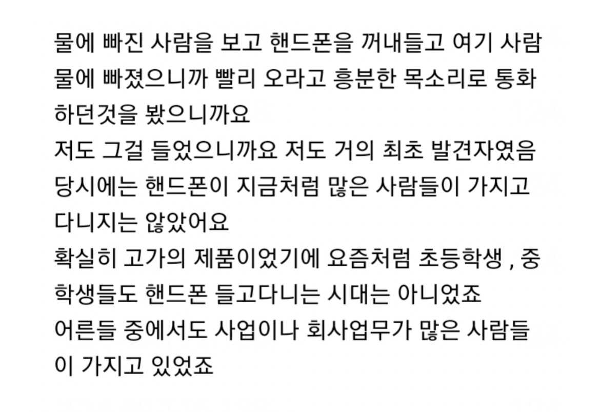 cb990b11acf3313886e4c6fe01cfdb14cf50d001ede33113dd912e0f3869e6eae078c9ebc7c7ba312207901d7a331beedbb1c70e42857c1ee63a43d6ff3d3ee1