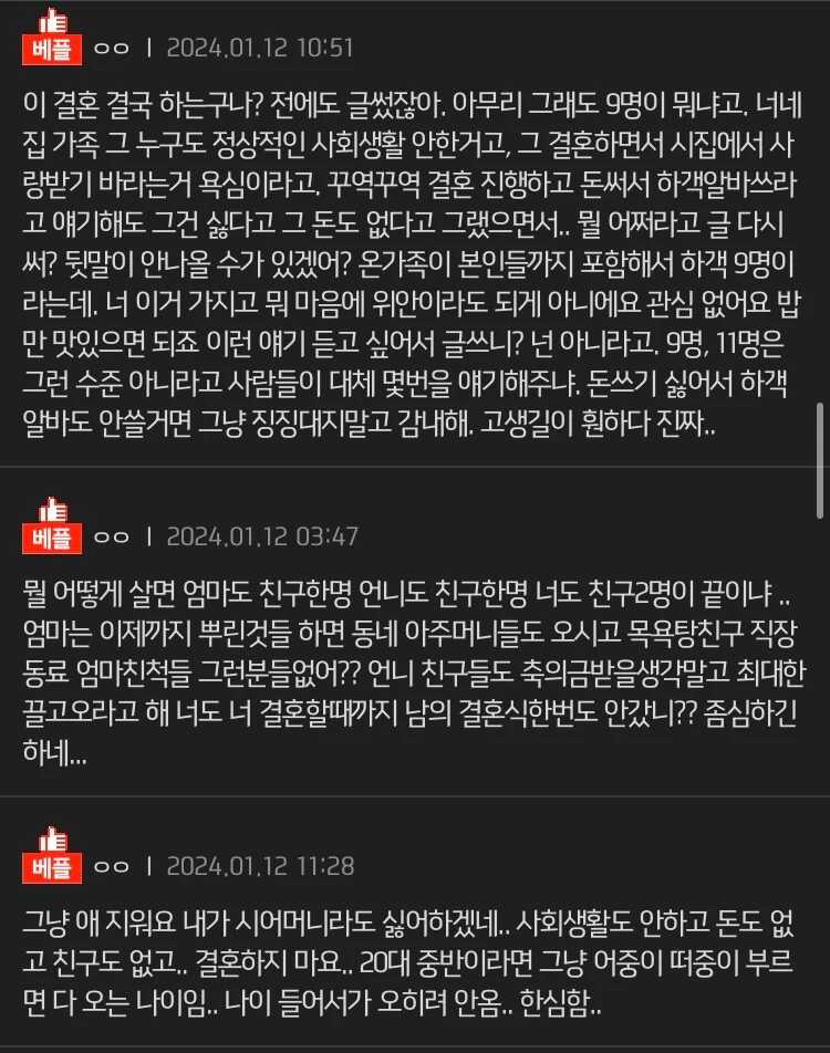 cbf83d6c7a9e027f20f080adfa93fb050e958f00e6f85adadfe193d60866bb2dd4da01ebaa8d62457e2e1c0b8c355addcae053a7addca5ec2fc42d5bf47eb556