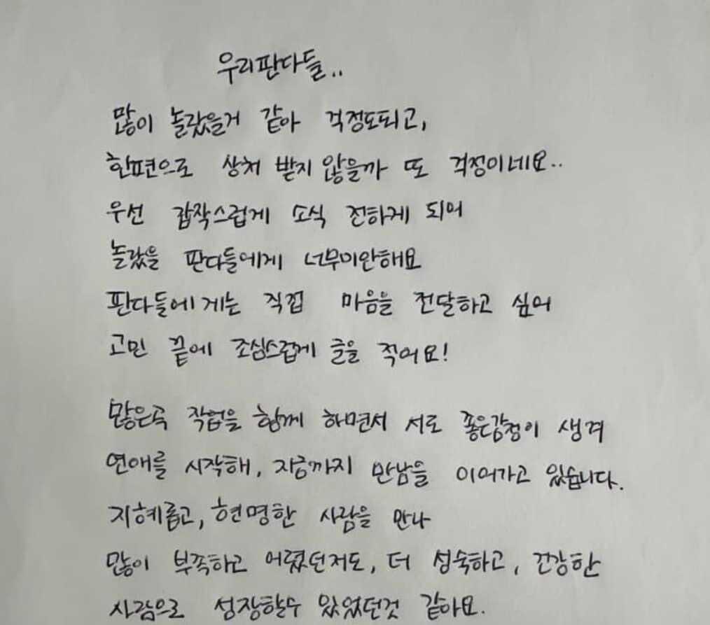 cc0ac83dd05dc019c9082b8db30805fa364c72e473d2b52e95888c4f4fe56d4984a45d2696a8ba99fce90ffda4f376ccc5757354c71d31c93c4f77717e255356