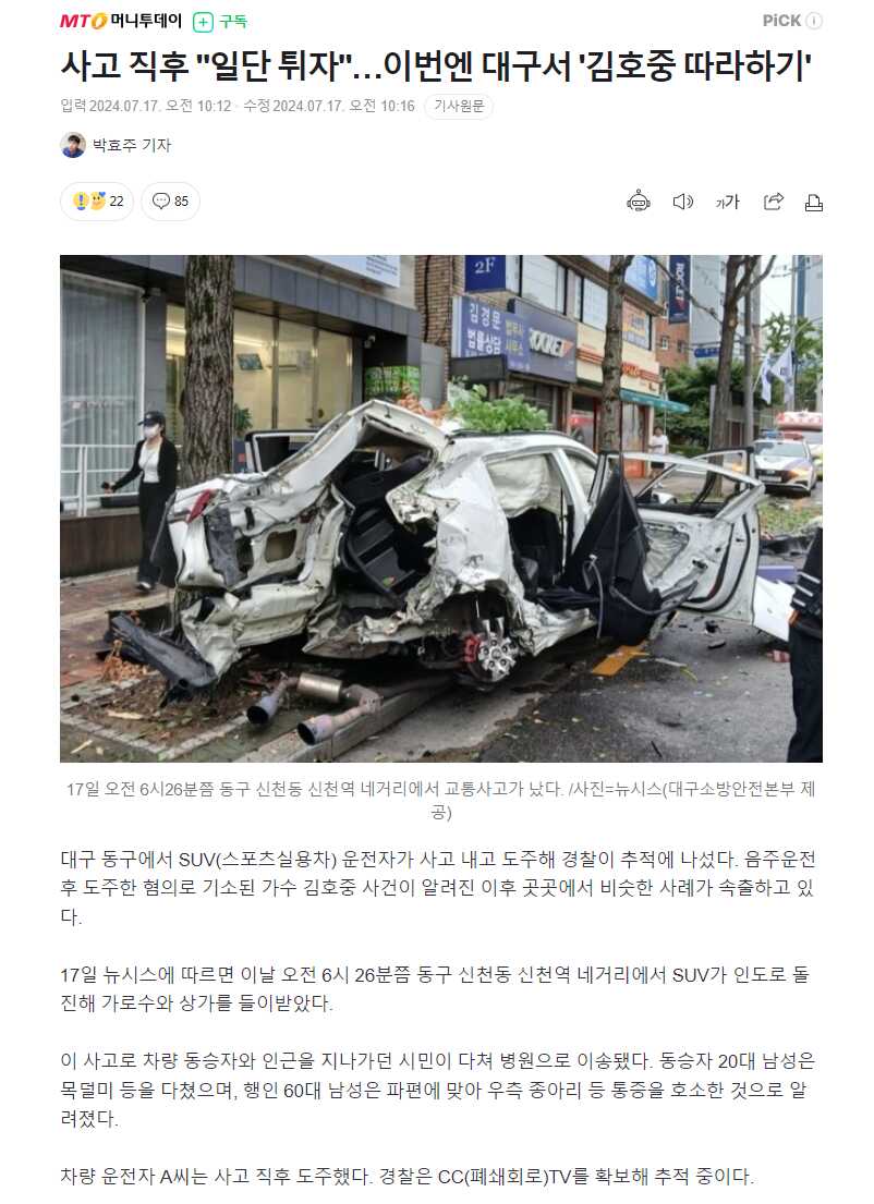 cc486647c3549a4e3294ecfa7798fd9625077362053fea7c0559c30bf5af3f2d0f6600a32ffa833fa106f639d8cb2d01f45fce11186dc103c93c617ec3bd19ba