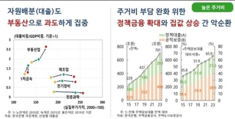 cc6311231eb9e3548dc242106a135f51e3b6c88db58a85a20474167c057d919408504da73bb6c35ab8ab791300c95e6ba71cc63d9403031991f6af0effea6775