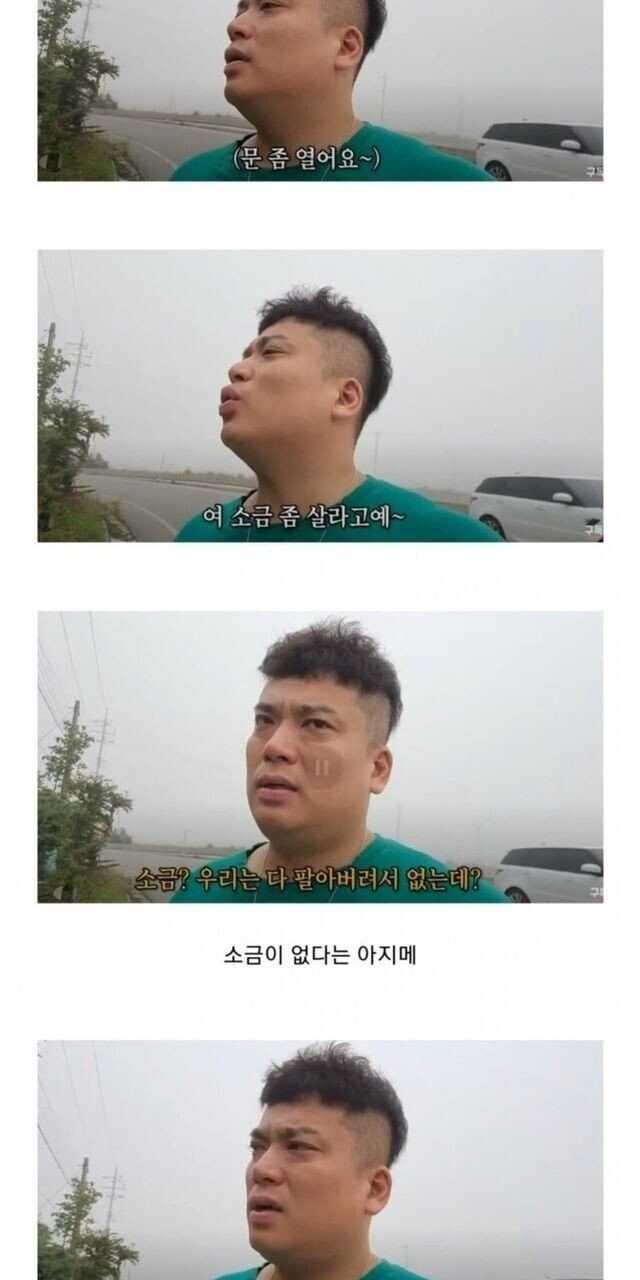 cc88533b5aaf6b02b951bdd6a6931b6b508667a35a5239e7cccba6323fea0293ba98d092372a0a46ea9748b5bb51521b48d27ab0b4469b200b346906be22a03d