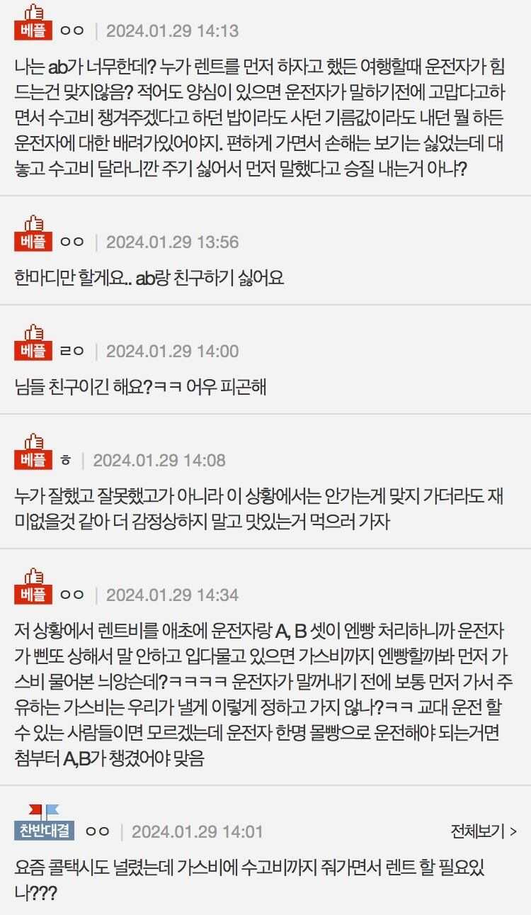 cd083b794ca83eda8a33f6ceac88dbce4fa13894a17c09a30f50ee627c2fd90485e0b5875fec704ceb65cab9b14ae611d3760f90fbb36d9de9bf7d440ce40eb8