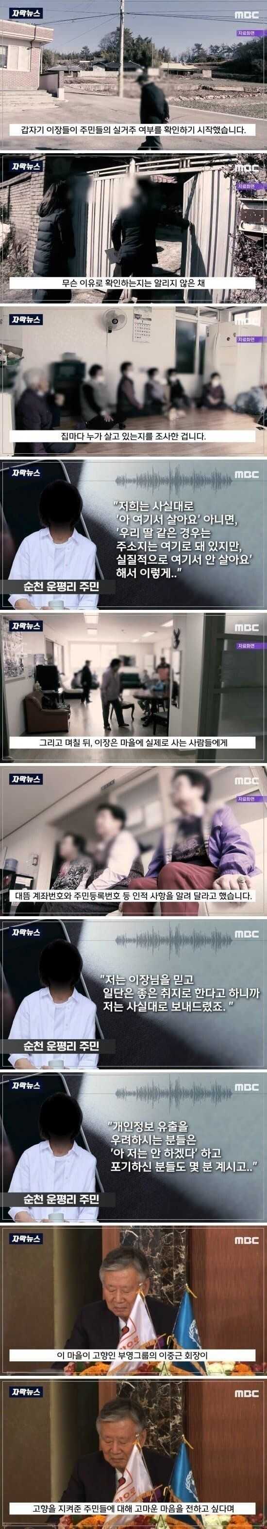 cdb2539d24dd259b507164c46330b71ed050b283f24e0e8fadcb8a32b33ee50e0f3d71067aaf4f3b45b402a7cbb6ab99a4e8617e30322cdf16b968fdc62c7856