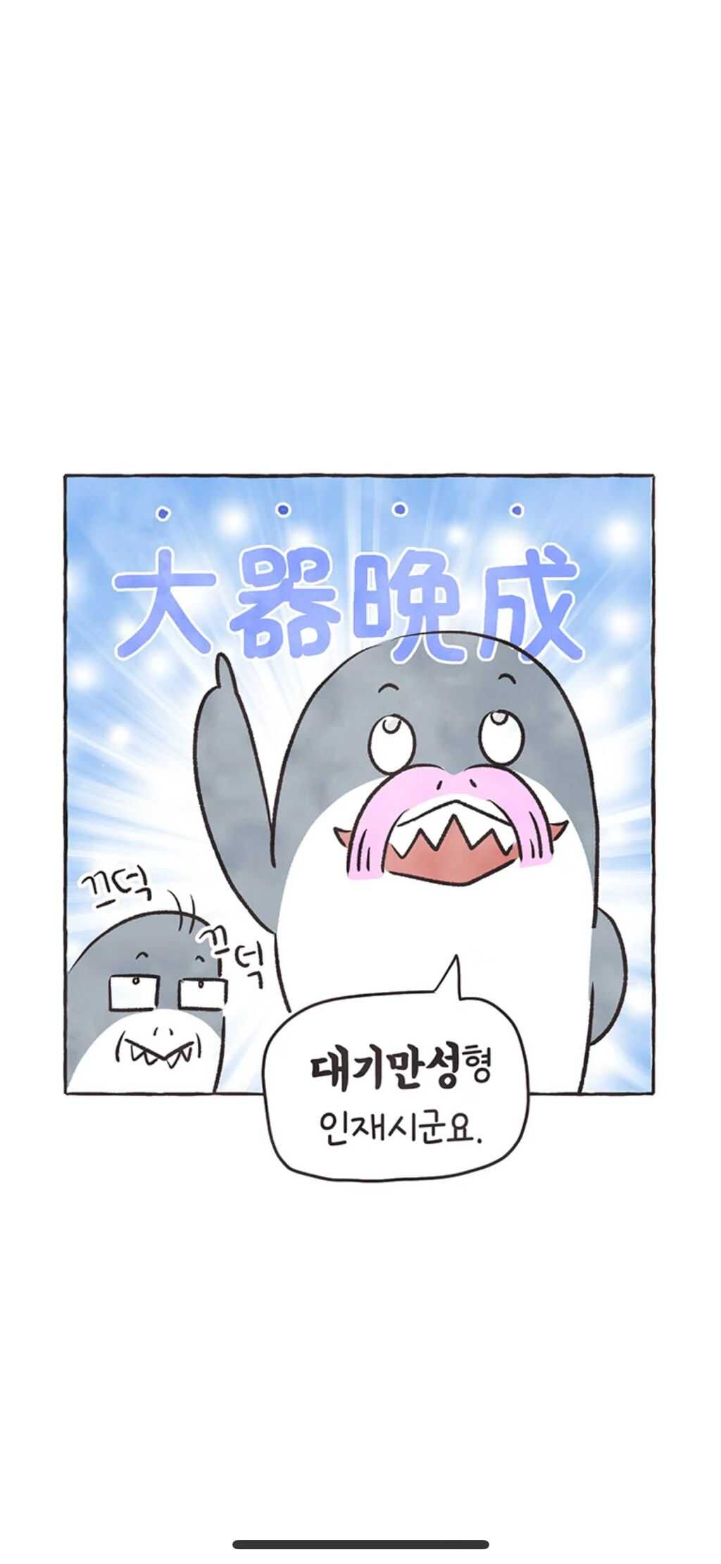 cdb5bf8fc7016988102a9d02480d6d3626c37b456b2e14f6ba90c1aaaa8bdd73ca8c1ba4701a1bb105f4bd6bcc8ad32708a3f7f1d05c1a767a63764f52dedd26