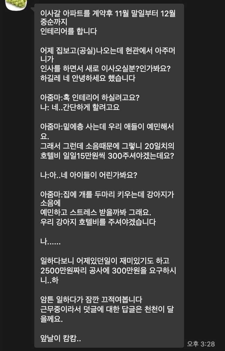 cdde6ebcb1711546947713cc840af519195ed9a0539340bdb6cd2a31909c3c17d8bed7498c980bd925686d7831dfc0b2ad119743fa8e8a481a18414b4db8ec34