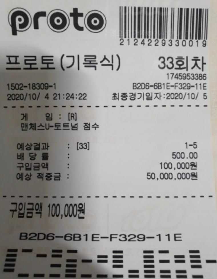 cdefc6e1acf7ef75478a277739ef468e1777f6f3a29eb79262ba1a54967f6b1cf41115fecc142196f006d3c67884e0fe0b5b15d48b6c718a495b6dfb0a86a13c