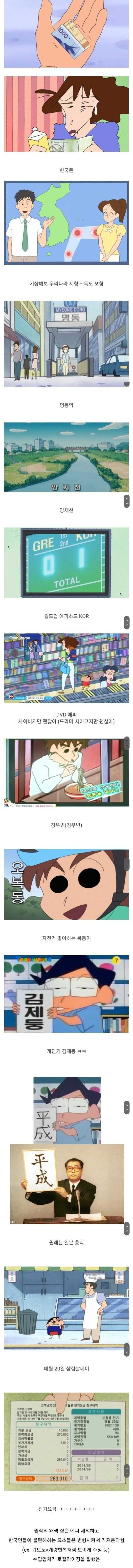 ce1da3b3faa8e43e9782252cf8497e8ad11c71d4f44e29dc6ee140cd466771ffe9fd4e4d5edcb085f8d8bdbf9f09ef2002b6a26cb854c5c79955496f58607e0e