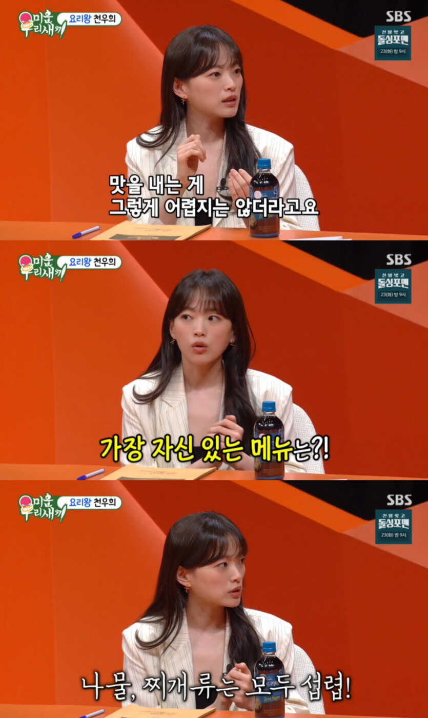 ce458fb0594b04388430af1c9699d5a435e691a733c9d604d1af8ecabe67ce8d15b0b7b919d9b6da56bcf7f347715a3c0291a16076eda091ab8bbc4c8cafa2e7