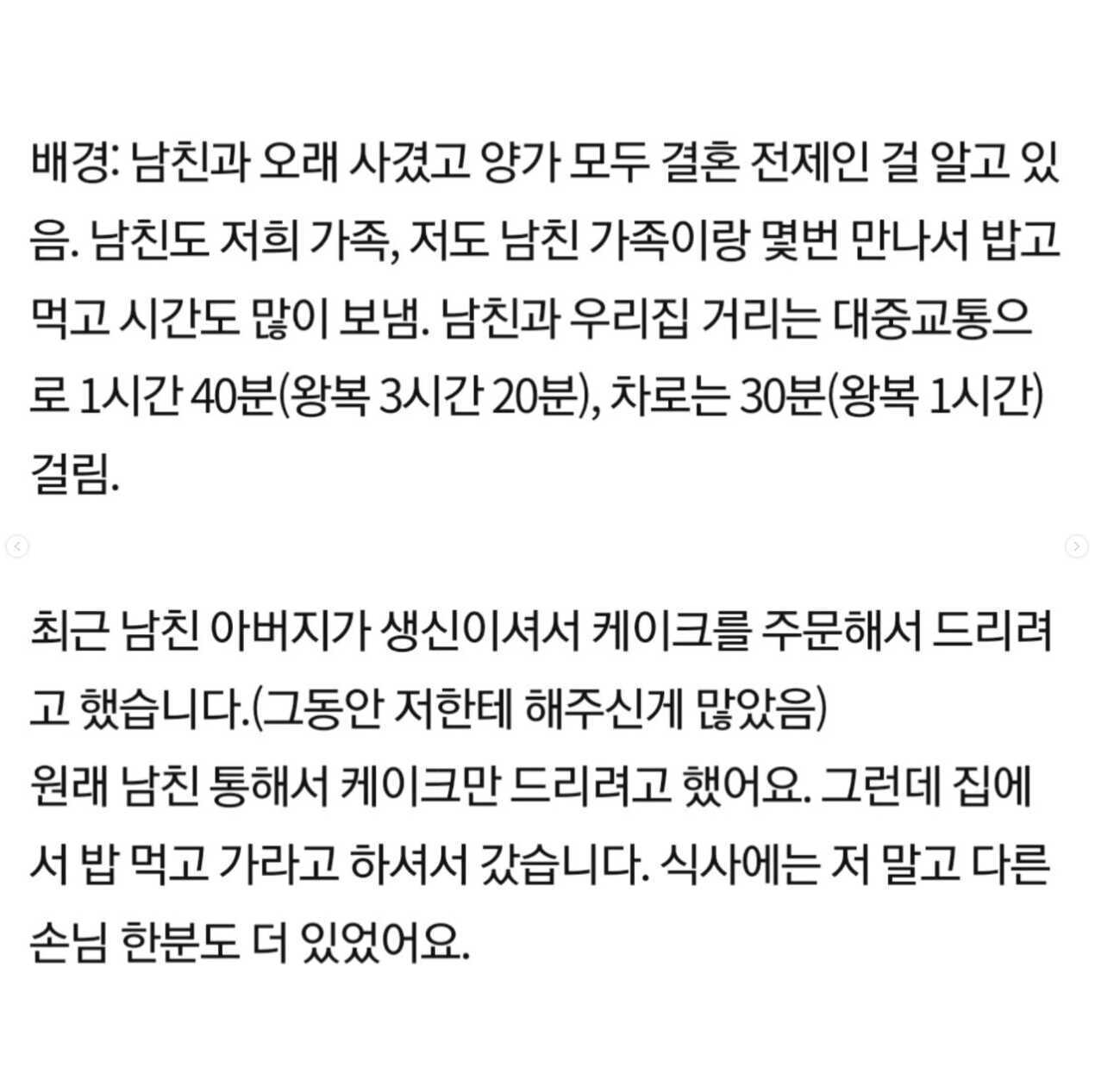 ce7588c7b9d5a375425ab19e9bd86a93694d8c0082db5216dcb790a6ead5a494c0f65b4e6359aa09ac08ec4b6ddbf0571a222518b354f2c8e2be1a6ba7d2fd27