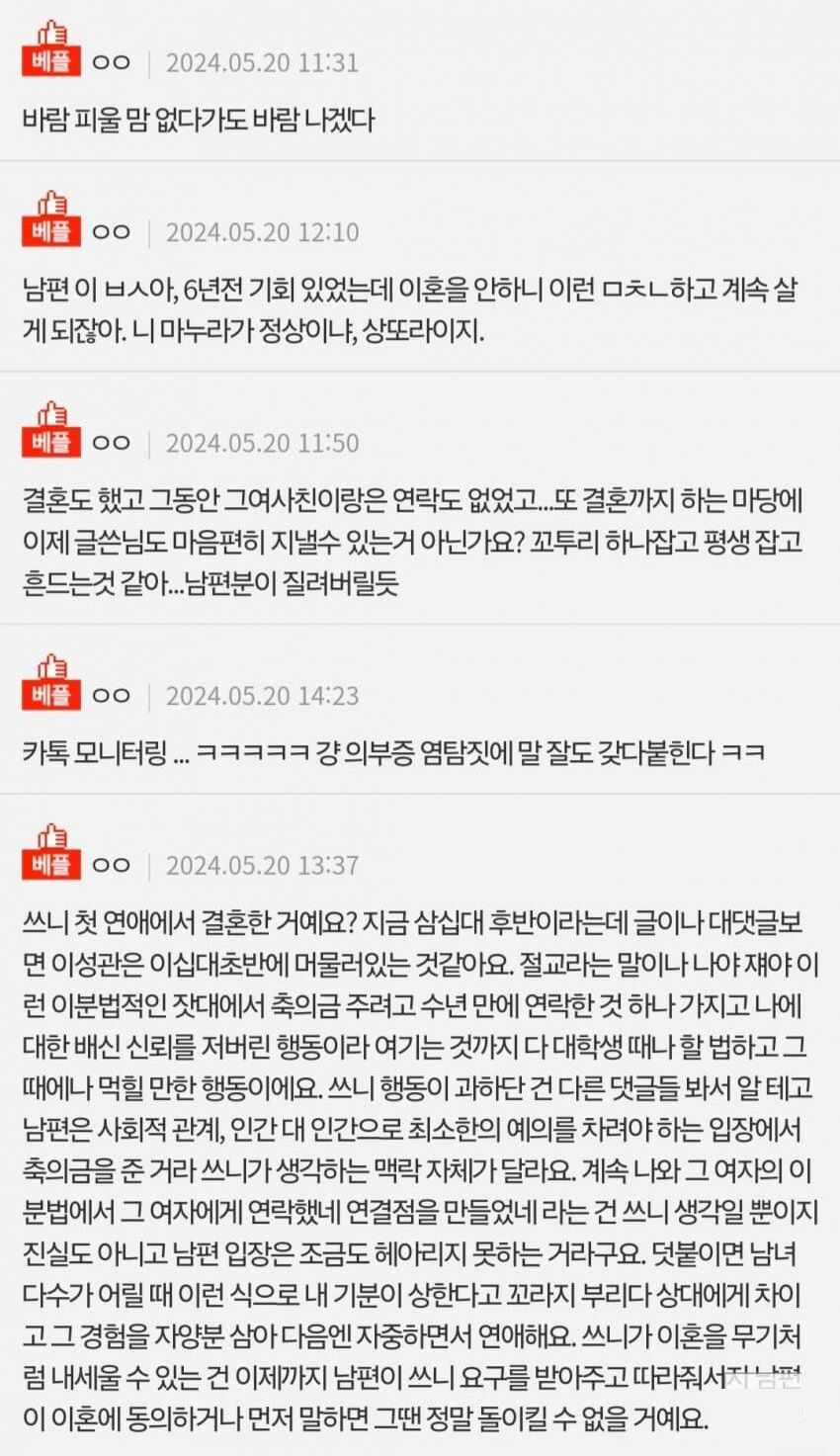ce84b541f72a4b9c475d560fb7d162074376b09e5d2ed9335ffb08da3bae1c107c2a544aac70f78d209021f7f0caad2d4199f1b8514c7ff0604943e0d7d51142