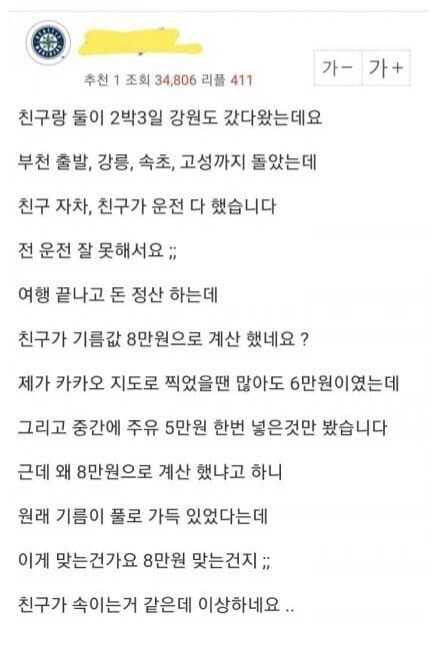 ce8ae4ab6c1eb32d33aff91aa2891611f8a4c1cd7d5256370abb33ab59bdc6f5f1f3bf0a7f5bd8e706077463af81cde28bd22136278c6c9f60502b6ecf954fc5