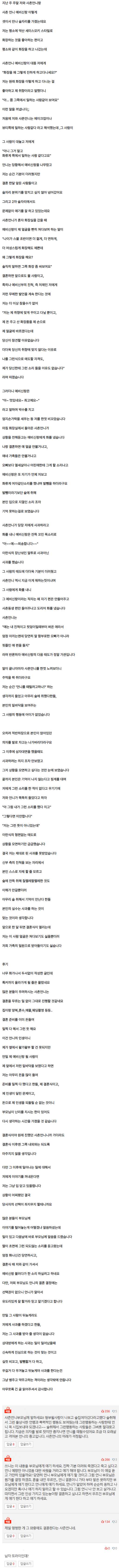 cf42d25e14bc42b2cbdab69a7389d32d7d438de092bedae15cb1bd6e87224171b13be24864a8d36c991b08e95998218905381a2e647af6b2599191620728e57a