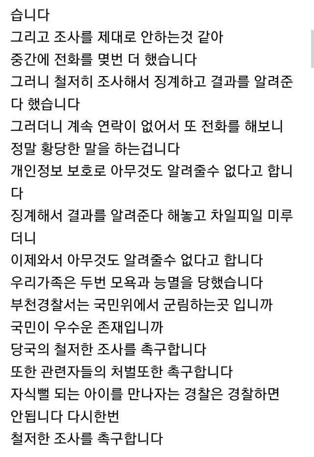 cf610365b9b613c5937598da6d155dfe4ad945986d1eefc55adf3688fb337e323ba59018514987c3b91513b5bad3c83f1dfa17f8adcd0d9b9128437fc065b382