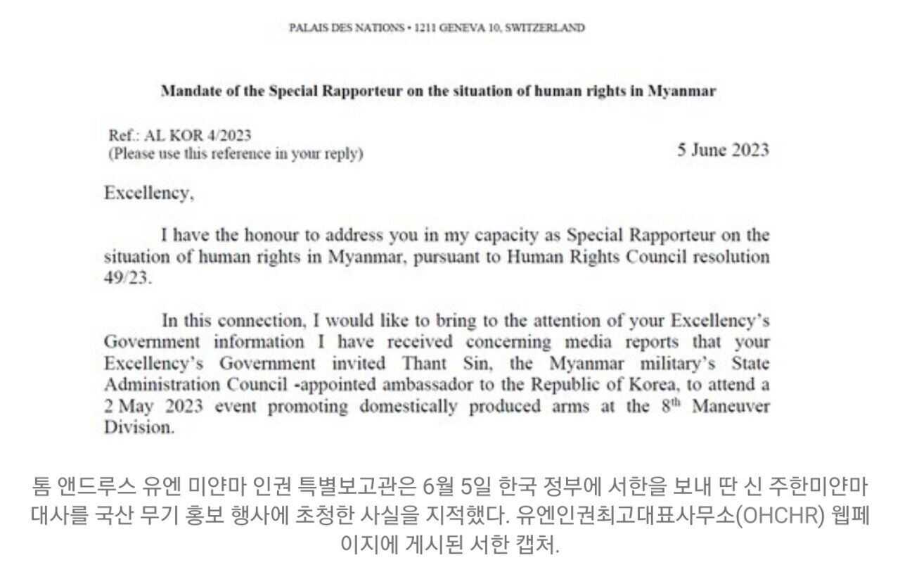 cf9563dea73f43136f058d97346801762b314c8a6f80ac0524aa5f13fd7393041d63cb83e547580d9fac6a151abaf377f6e8ad1e313f2f92c71bbc6e9f5c872d