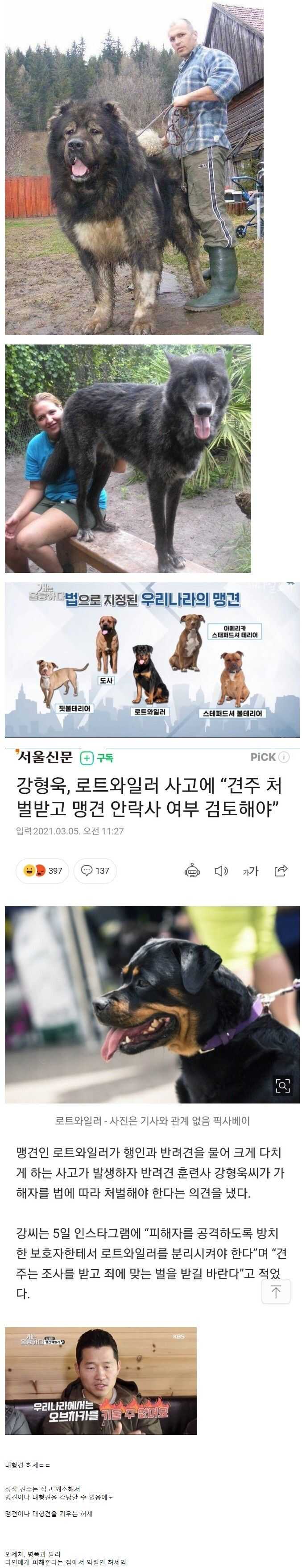 cff1ba34e0baaf87eeb100117828dab4ffaab1614d1354271030a73412e039caabf0c29e9bd2c19f14ae734a6d806f7c18f1014dd6a32791979bc02f0df91739