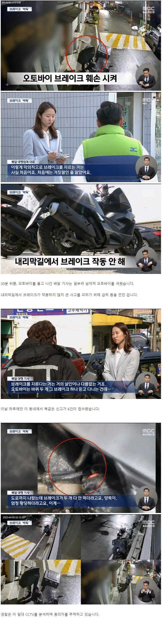 d014185ade4fbc2116164b56cbae4b04ab24344f2400cb0697b70bcc14bc2b4b57f19a6090b08afe17684ff7c6de6760a315e8f1debcac985b0b57782a0c9327