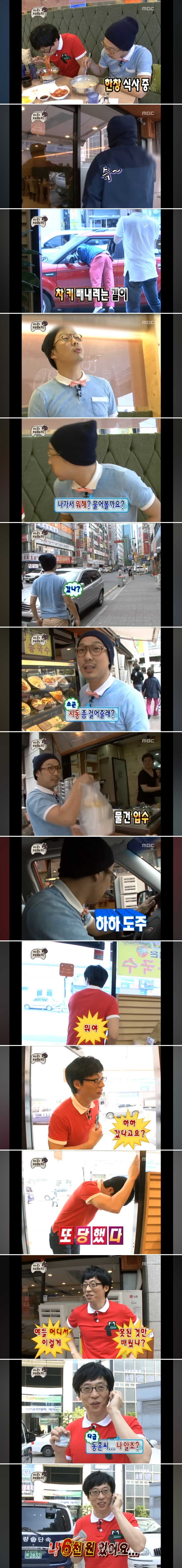 d094f6d9ea17296d206b1621a1600572659fe32e6e69741deafd8036a2464f579d7d7850c329907aabd3e8b8f4a10930ea4265b1d52a04fd26fe9f5e765cdbce