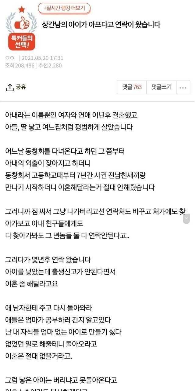 d0be2fde8ef7a1a8b39ae9ad25dcda1dbb76e33b48fc6bc6af24027c403f8976f39130879c82590f81aec423169b183632a3e0fb3b63281b40f9db2a94df564f