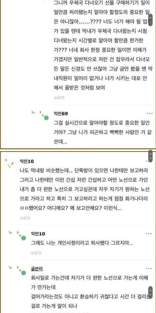 d0dcccb9fcd6e7db384e2cb6fcb4f6ac61fd117d12fbab5b2a39ba7bad4589b05ae1880569b08fce910ce7deb3ca80c726246da92420763488b37da17f47d49c