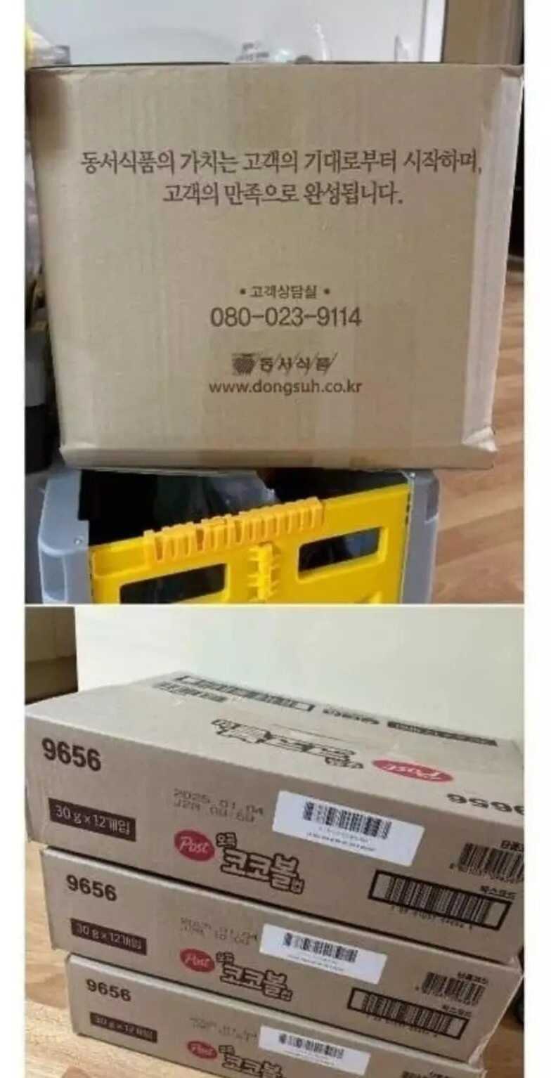 d18659a0491702391bfae96dd9b1fa36c97185aaf990a1832b60738f68784146c1eceb1e20d2182f49c87cf7767d5b84cccc51add7b1d64a468ad68d498666ab