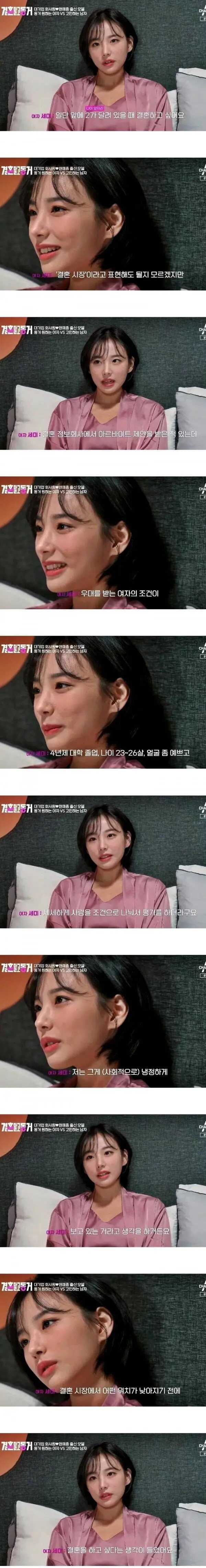 d1dea227121d5b5e082166a47164eb5cf07ed0363edbcf6bc202b89ce68220c7b0460610f950631f597614bf968181f5adee80a35727f7b425a00eb3dd5721e2