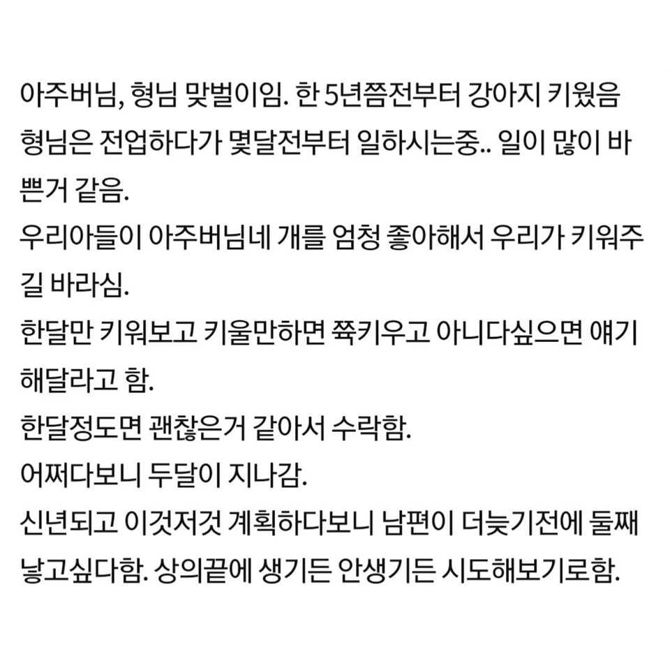 d1e015e8abaa325a61828b91b3c4d12aba80d7b4b6c862041462cc17fd31387b6e3bf19a090c519ae2ff77fce9d910433c41c4f3b20bf02e9747819b3ee2b92b