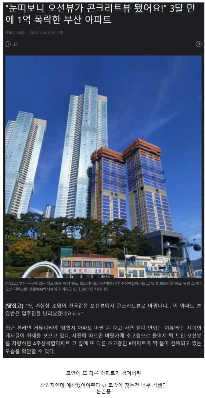 d20ecb9409a6853bdcdcf8a28b95610c1a18b9df5039fb4ba6e0f07e195904929355dcc6979a8ed2e587120cf6ac4981d2117db3265d3a9c343f605bfef093c8