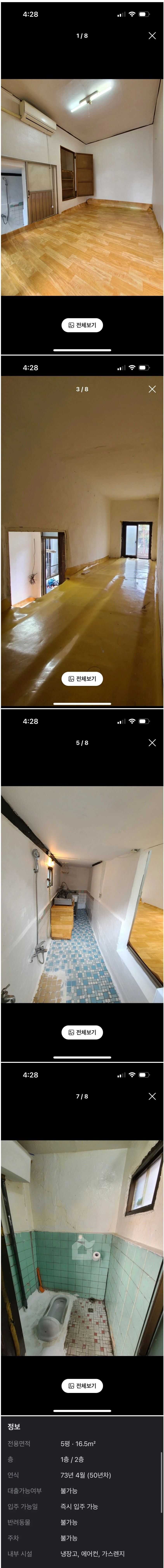 d26e78c0e69210007da7d2947a75c5b62cc55c142ac2fea54185dfc3bb51a042700b9f62b96877639b9afeae3e649fab152c342bb980a27a40191efcdcbef644