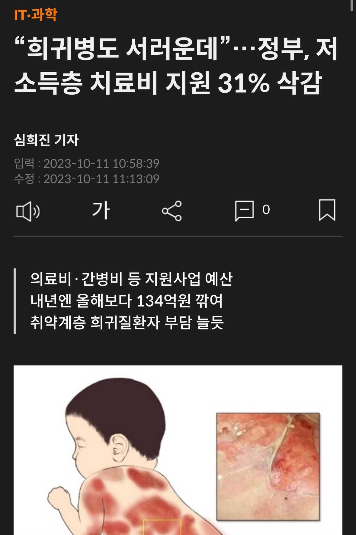 d27961d9f23ac476647626176759197e69372e809f0352bc34e1092e495becb2ae05c215601a296edf663d6db3d6d7de21039d9ed3838d654e801cd9f6185be7