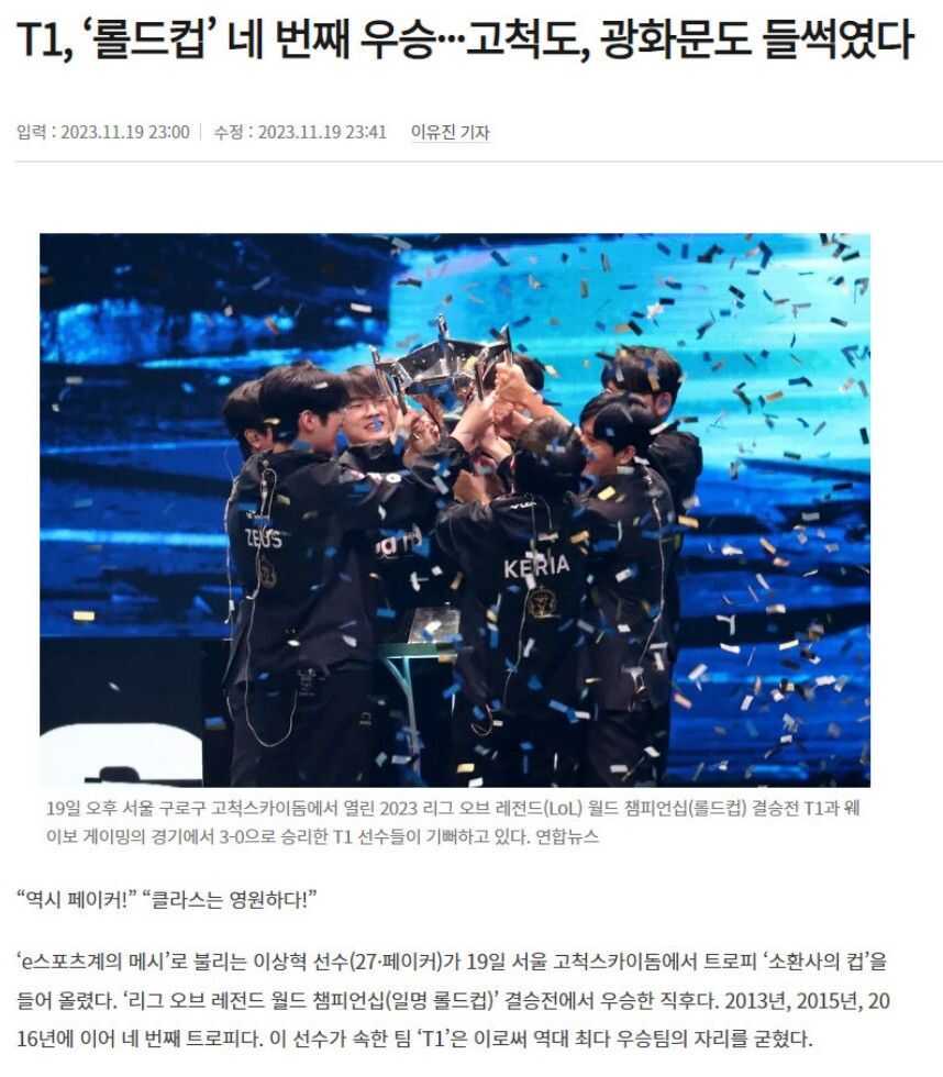 d283d55937d9535b68f6fdd19eab5b386e762e30249d34e164ca3e4912d2eb26843840c646dbefcfed9918aea52f4f30974ce797d285fb981eb99a024137cd6e