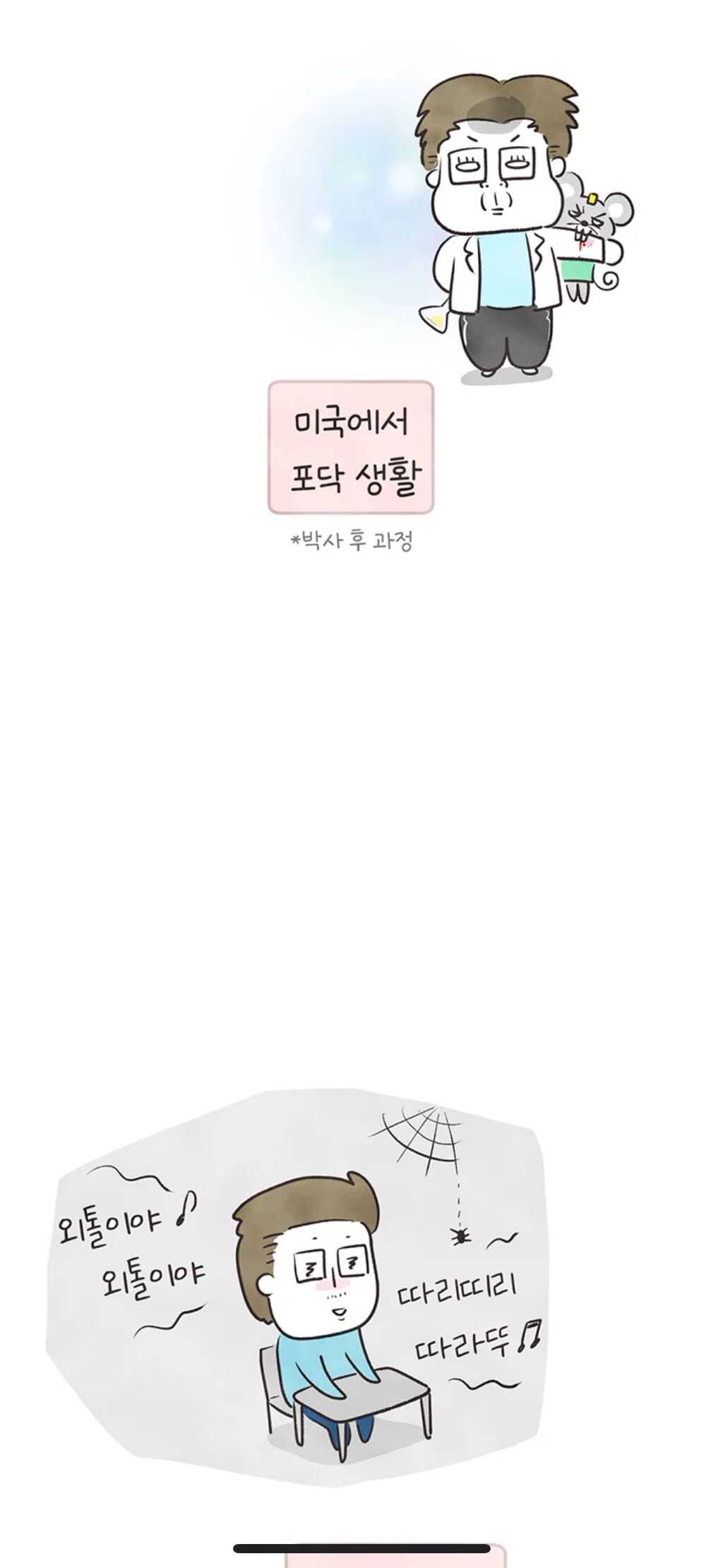 d2dfbd5a5ee0a3740ae1df2d8959641472468d6bcf5bfb880298399e24bb391415daba8e26711564d350484c058716a18fbf39eb679e7ae03b7ec6b0fb0acc18