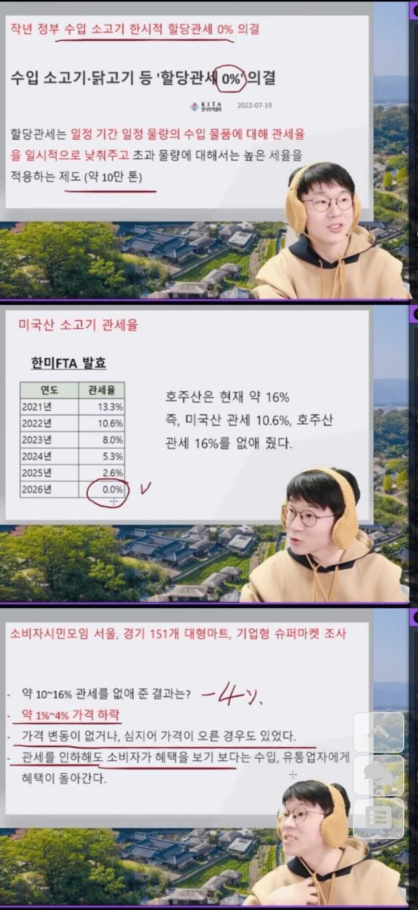 d335874ff26b4d9dcf31dc3b63faa79518b0e124336430a761f8400e3ea1ed2e8bd3a80a5f4a9f20d4119d59cd491ccff61ccd0deef9ba30e85c5d8c4d1596a9