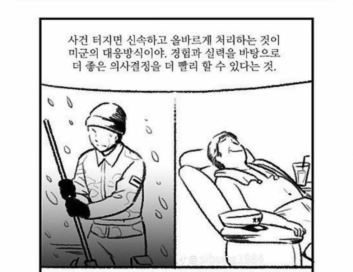 d349031af656341688f85f0357d1fa5abed36cbf57e04df7b60fa68414beac1543d649346b088efbf426700f2e75eb7b49fc8a73f83392a773dee42fd62c5370