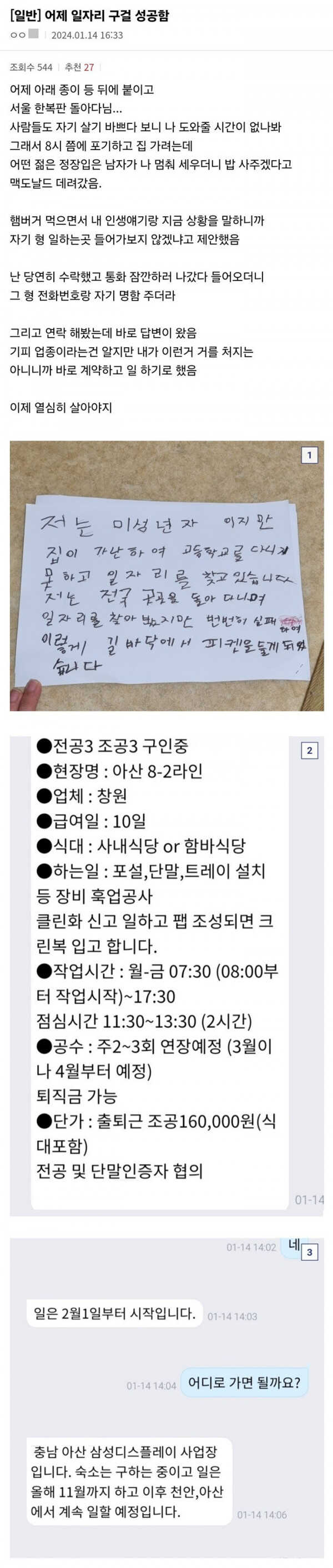 d362953f4e42eb8592f0e73fa683cdc0f376bb85c5728127216ab3fa81bfdf9a84c93f3f5b7ab8a002d819f01b0a98631b7f0f18ae46266529bd1aadefd32773