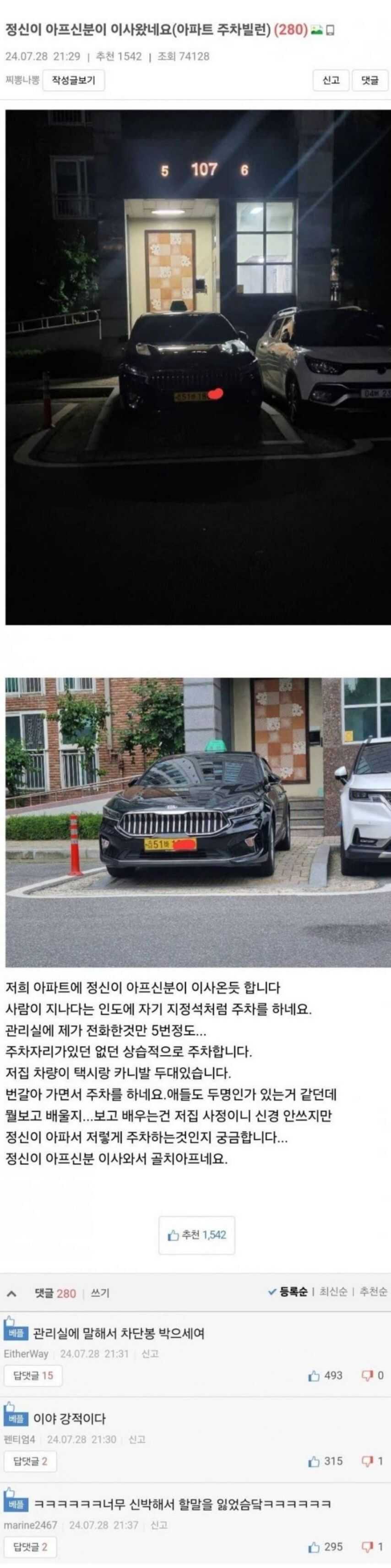 d363acbd35bafc43d2f33d9a4e9c56ecf7af92212e17709fc5c1a155e2887ecde3b56e67a6c7de8acbe6ea8712a18d1bdb1fed9aa79934ee4e5ac079f48cad69