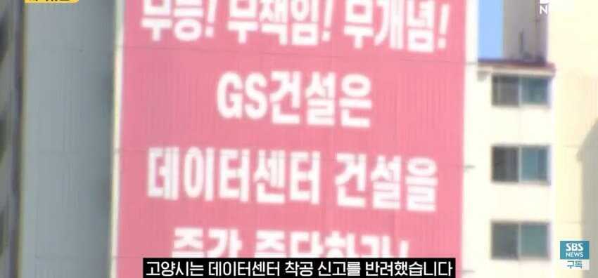 d3c0bc54fdabb27fdda8651850699c01012bf5d46b0bbeaa538859999c644dfe120d78a8cf58abe20740f5047c5ce1b41fd5c3fd6638805451911dcf00b43519