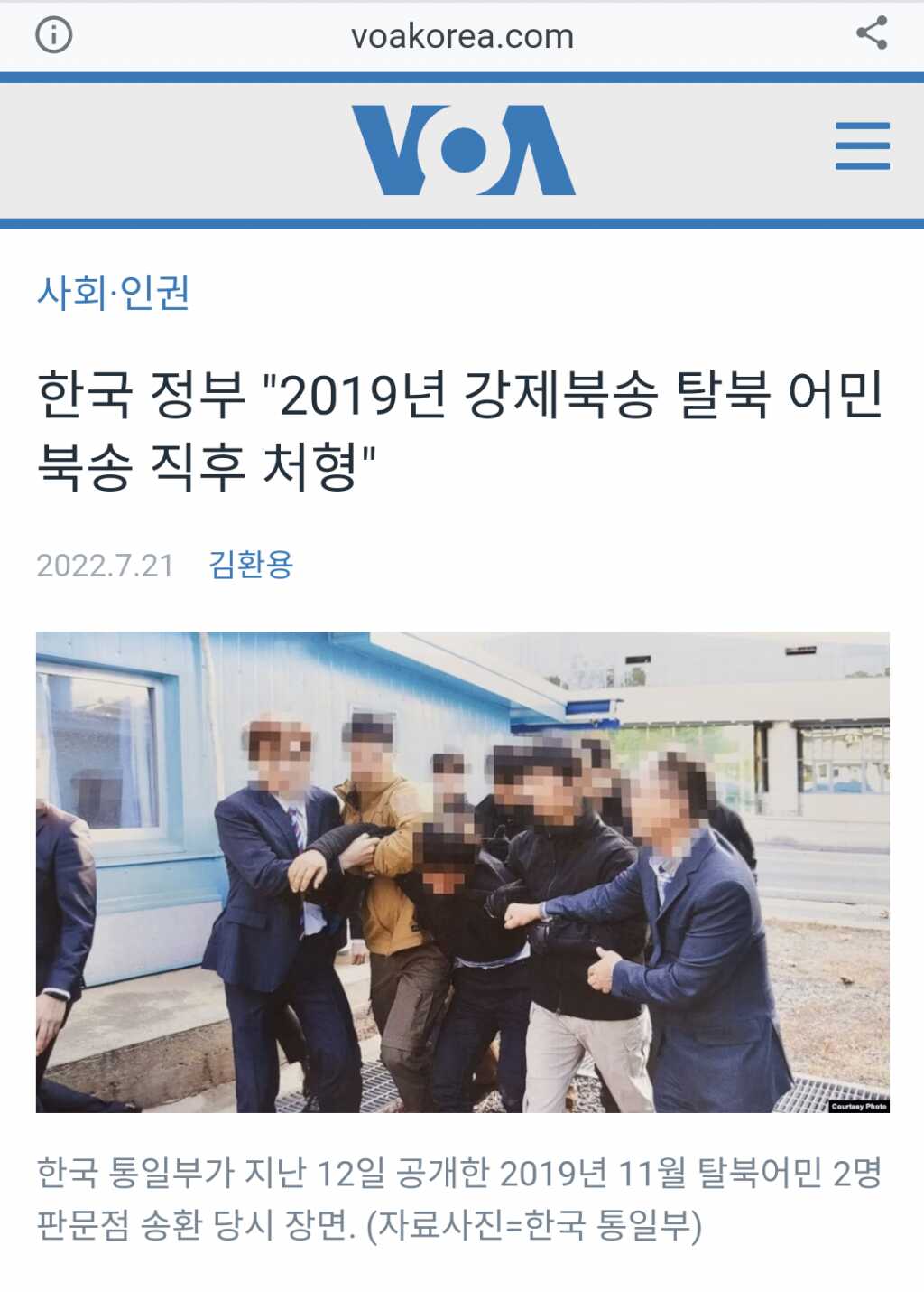 d3d7e6ace967fc612907696ed07db94c3c0f237e06ad3921277ba63834e9395a5b88eef3437f8ff4df282fadf70c43db9a6ec46de6b334887c017cd75a0dea59