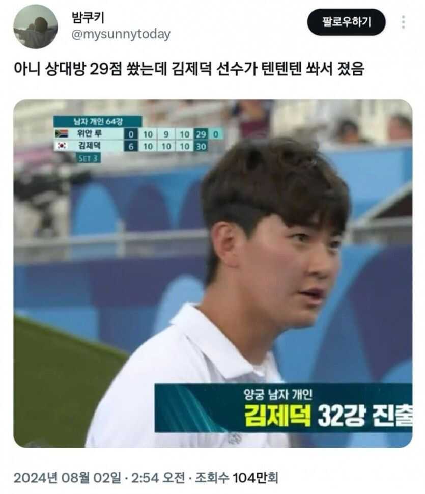 d3e12716dc13e1d137c7617fd519311b3dfdca447173879e9dbdf9a44b8c58941d765e9fa8de9aafcc2b6419c68e455b15ebd642e916361f9826ea5886837302