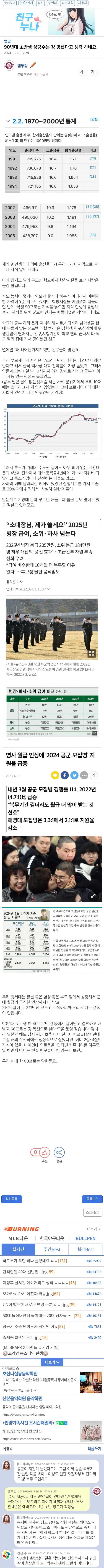 d434d6ba97774c197e367491e9787976b564ac50d1b08b627da01a5028d079eaea1bb9f210f20c68ddb3b124d2f340902bc253862a32b281a966fb345d87757c