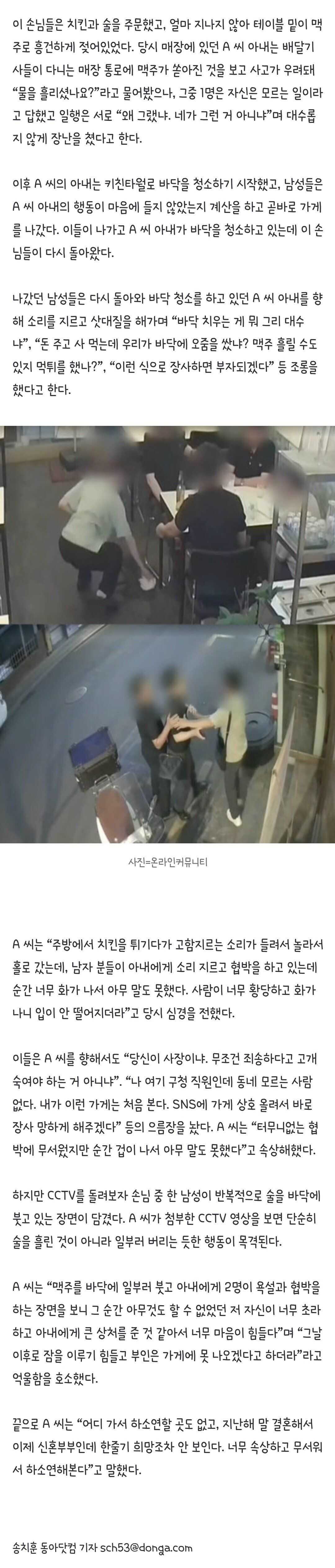 d4ca0923e3712acf597d1be441f58df77ee7625ea24af81ca08591f5d5dec046dfce4f4ec9c05414f8ae8ed17dbdff58f9e95fb5d13503988e69487090b870f4