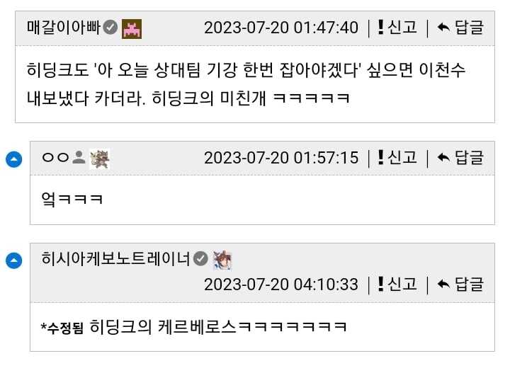 d4db1351d68dbcd7e9f2465b2567d0d81dffe070a99f1038d1ba314fb897533e53fff40cb0fa60e5d56f3a2fe9ed3d01450863fe931e2937d24f37c72f7eab1b