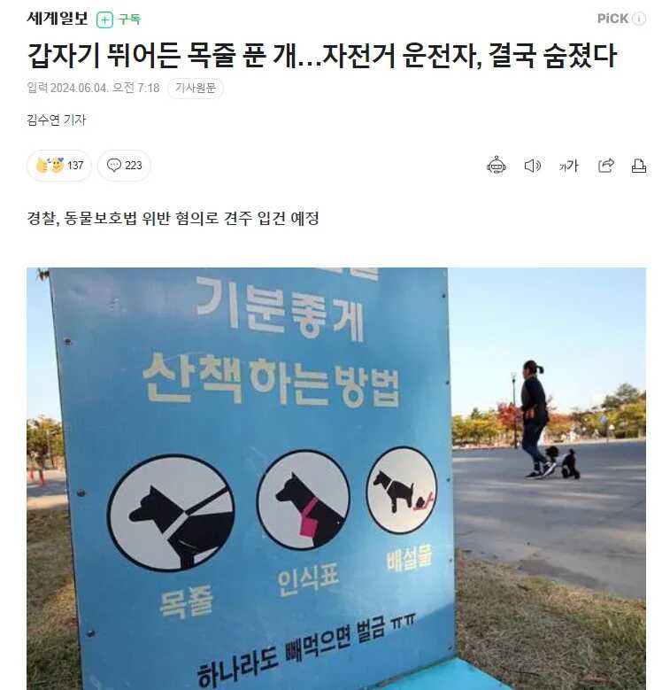 d4ffb840fc1d4bce8f876265eaec2bb0be47cd414923618b2ddcfafc6f61cbe919b04c399d82d82b554c2be7fe3069ed0c899cdbf14a7a61adeb5febd28f09e5