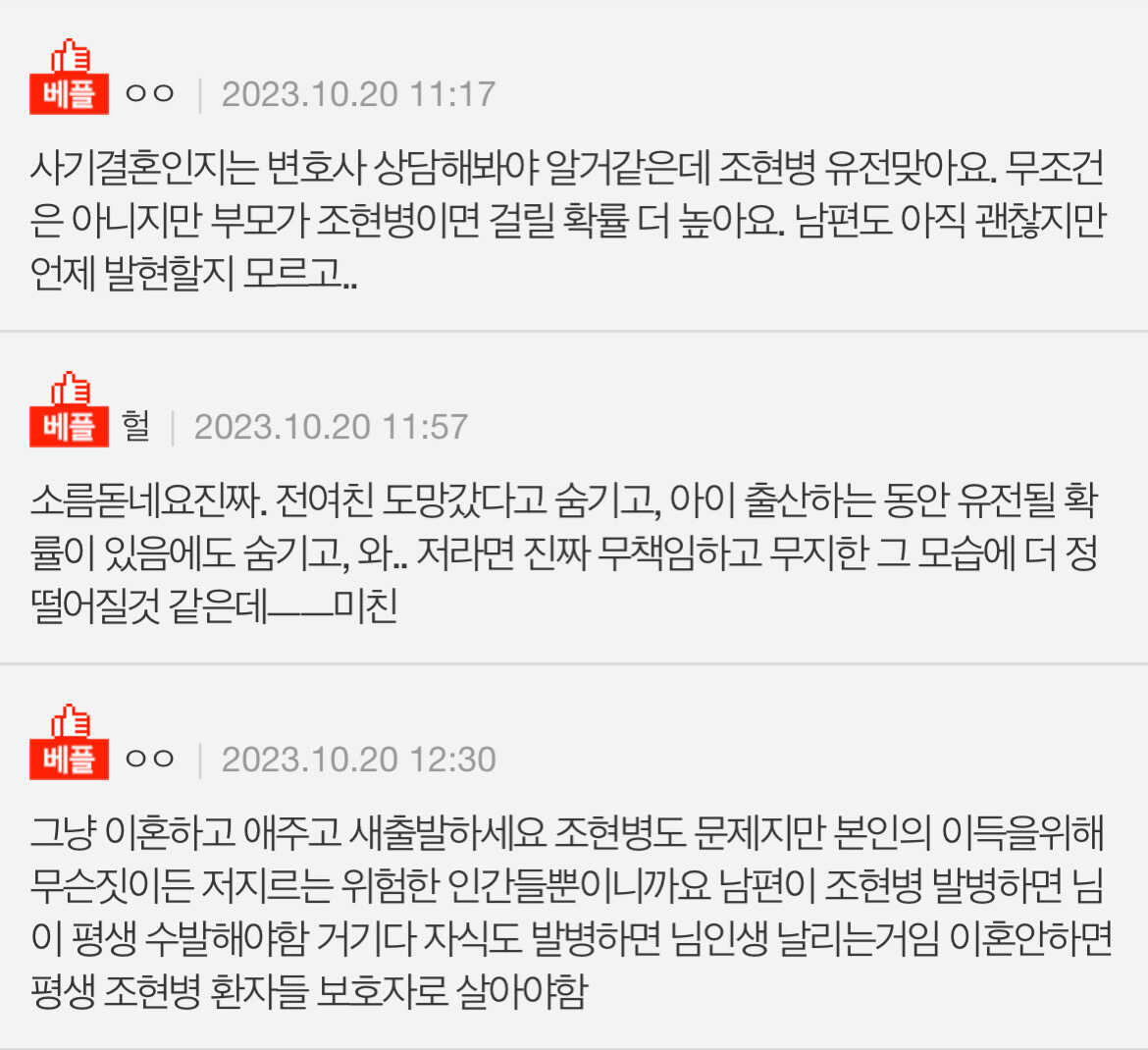 d51ab5876337a8c394a4a9082136a724707ef8613d908816c58de3870e6a44a51f5c6c83ac9ca4a8d839e32cf43251a281a5e77ba879282bd76ed41f98b1c0da