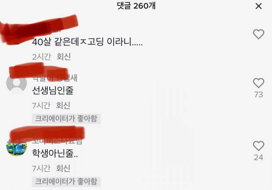 d58aa217eb96bcebfdb620d14cb58eb0a2217710a13ab8ad5483ac2e754332de920bd4086dbb73368ab08c0c046e4687d02af3de2b0b5c172d12c66e218a5e3d