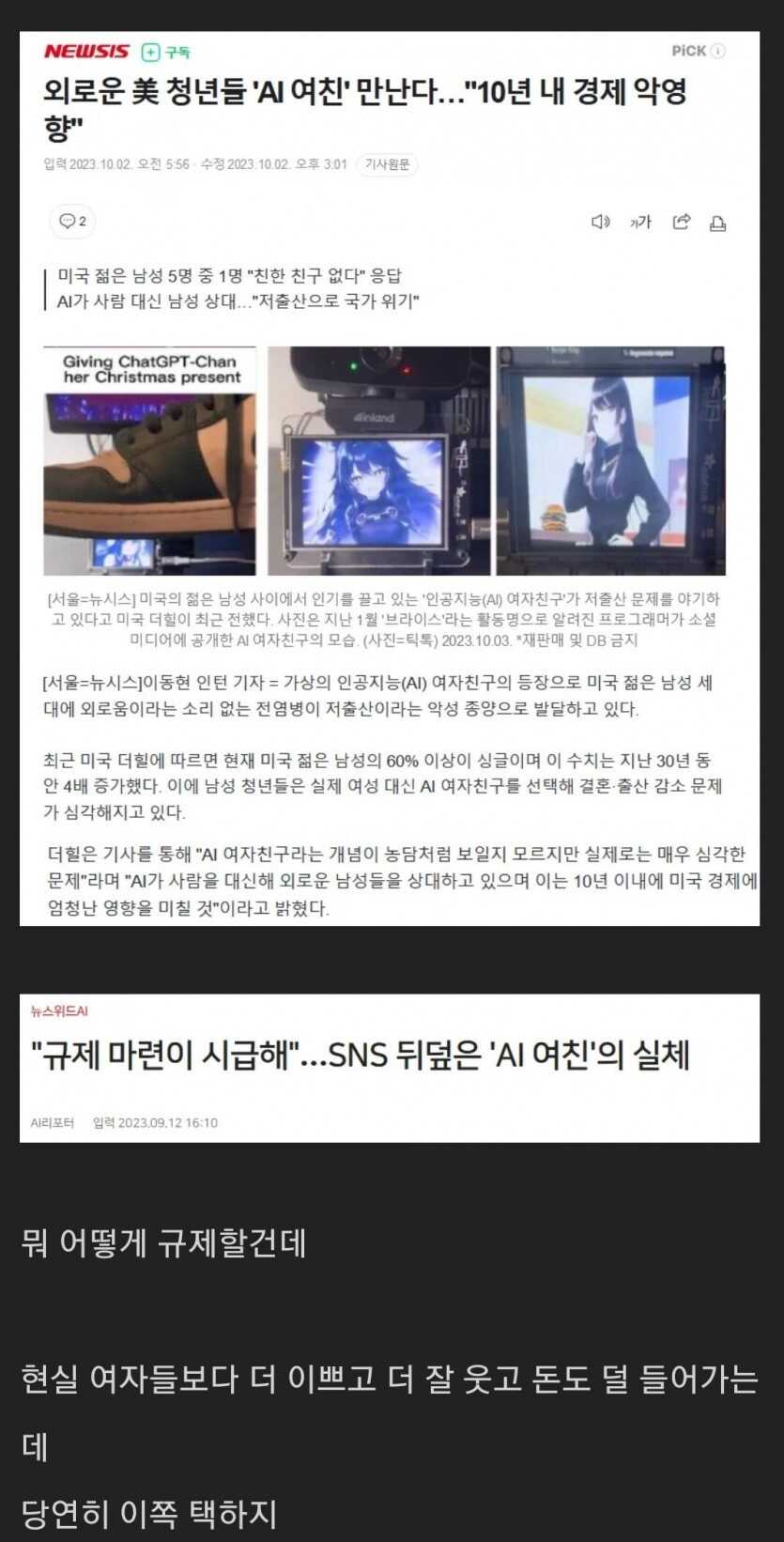 d5bcd146cbd100cc0d8d070dd300f505291b650499bdc21eac49b1a698f4cee75447772906a4a1a83332d814e74ffae4d512ed9fc809977a3d465dde2761744c