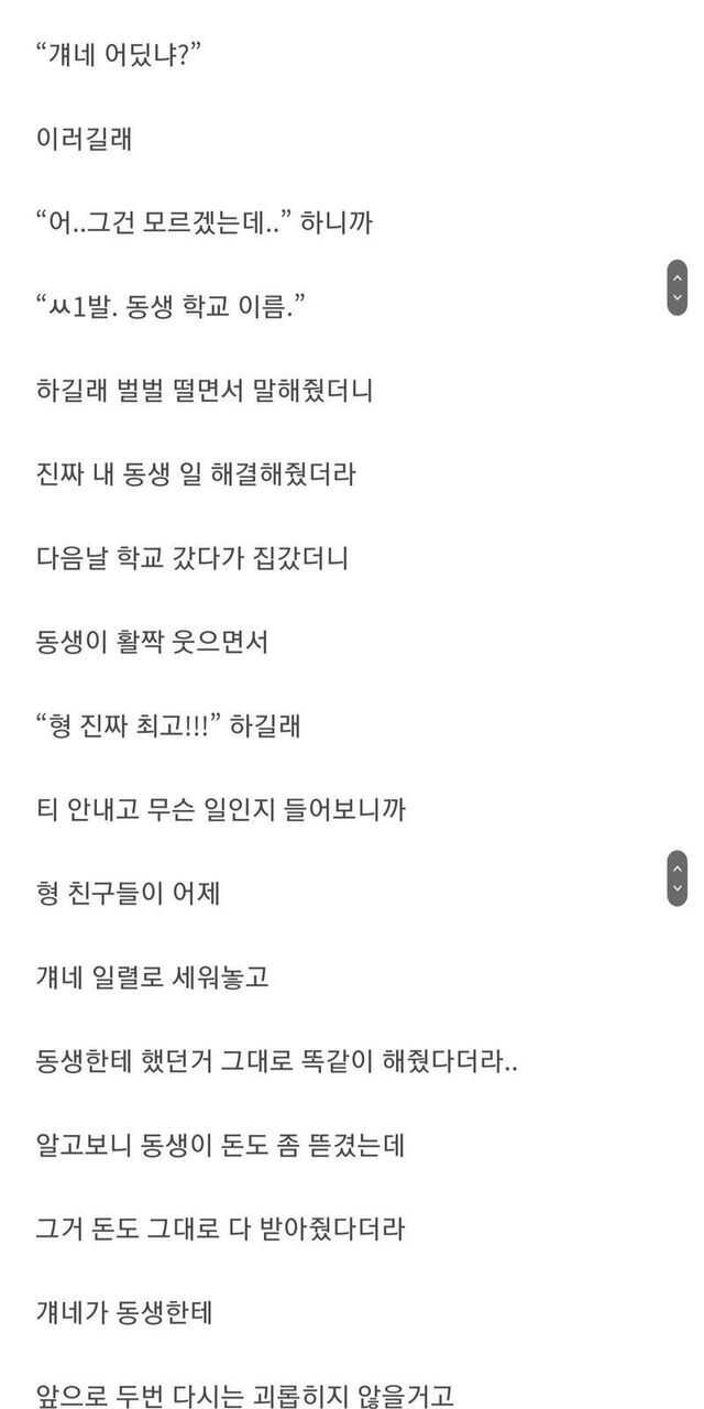 d62e08e3d75a16abe5c53de8849b23b9ba1dad6f85b21d8c83bfcc935f03c6434abf7b846d7c48e7df98dc4584f6d51e0a756dfdfe23a5061935cb44de0637bb